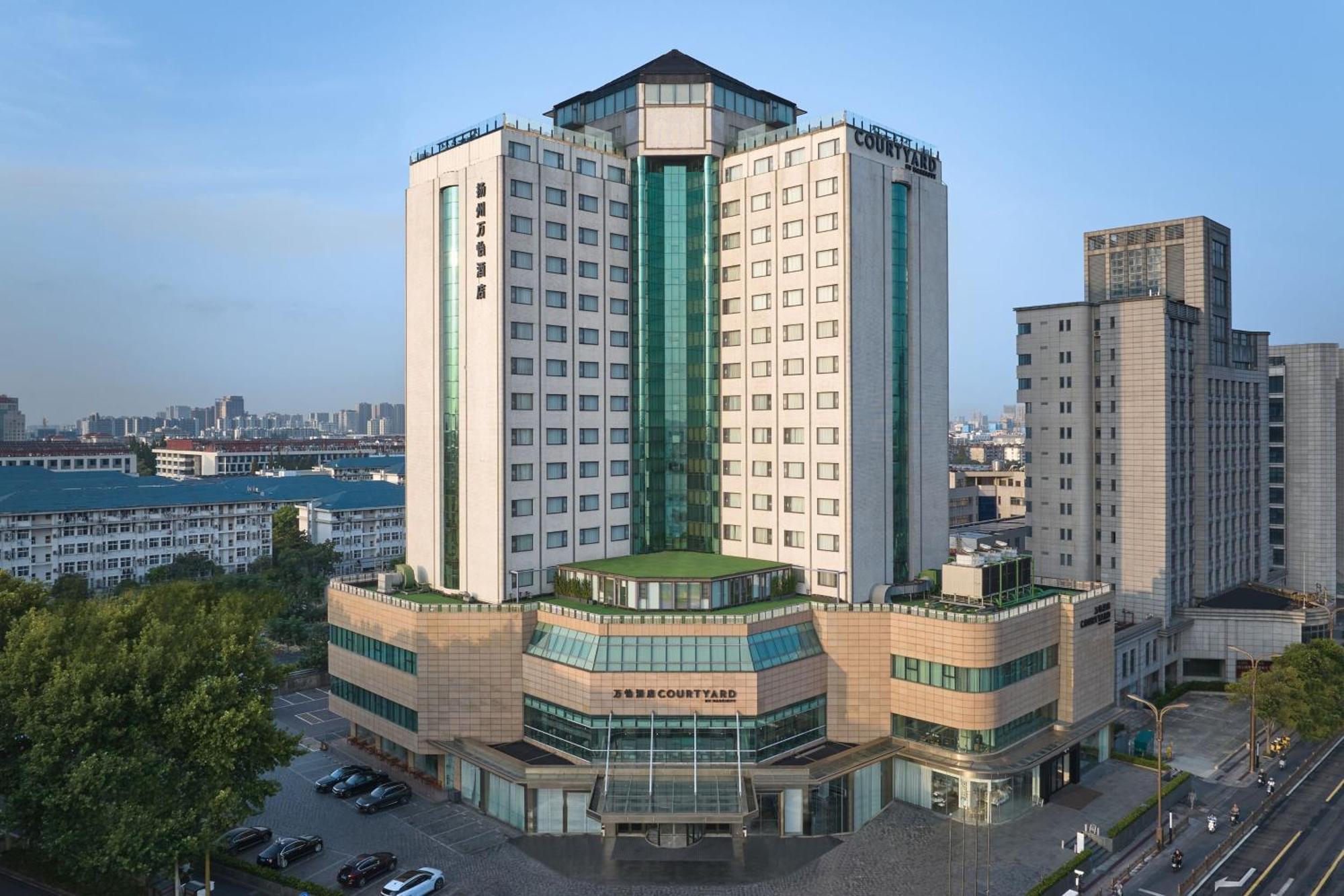 ホテル Courtyard By Marriott 揚州 エクステリア 写真
